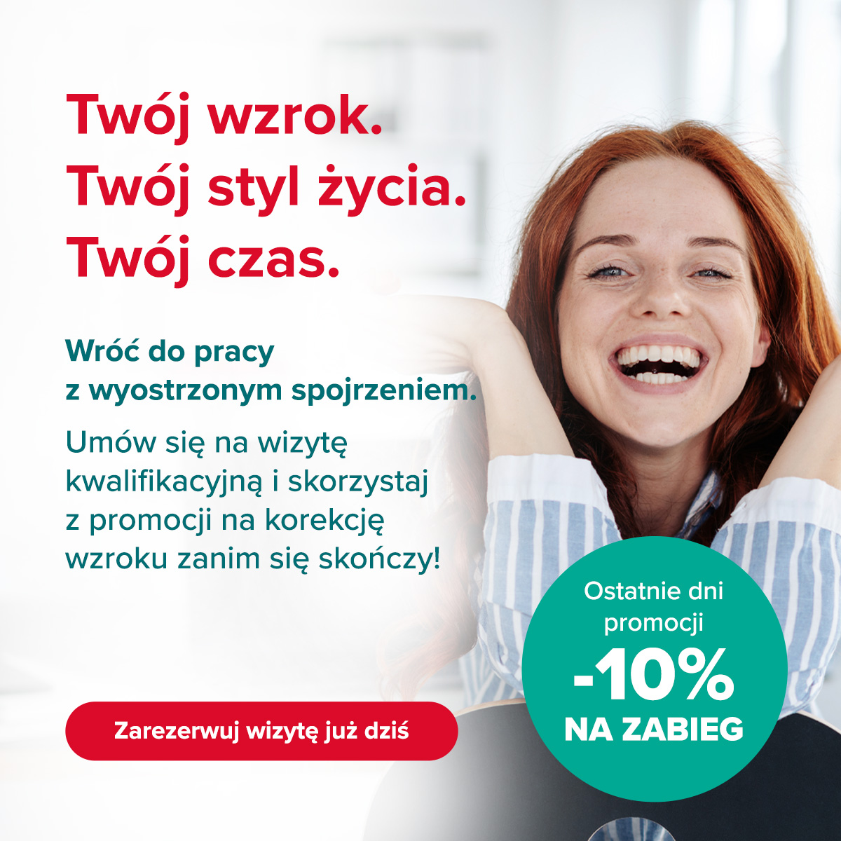 Promocja
