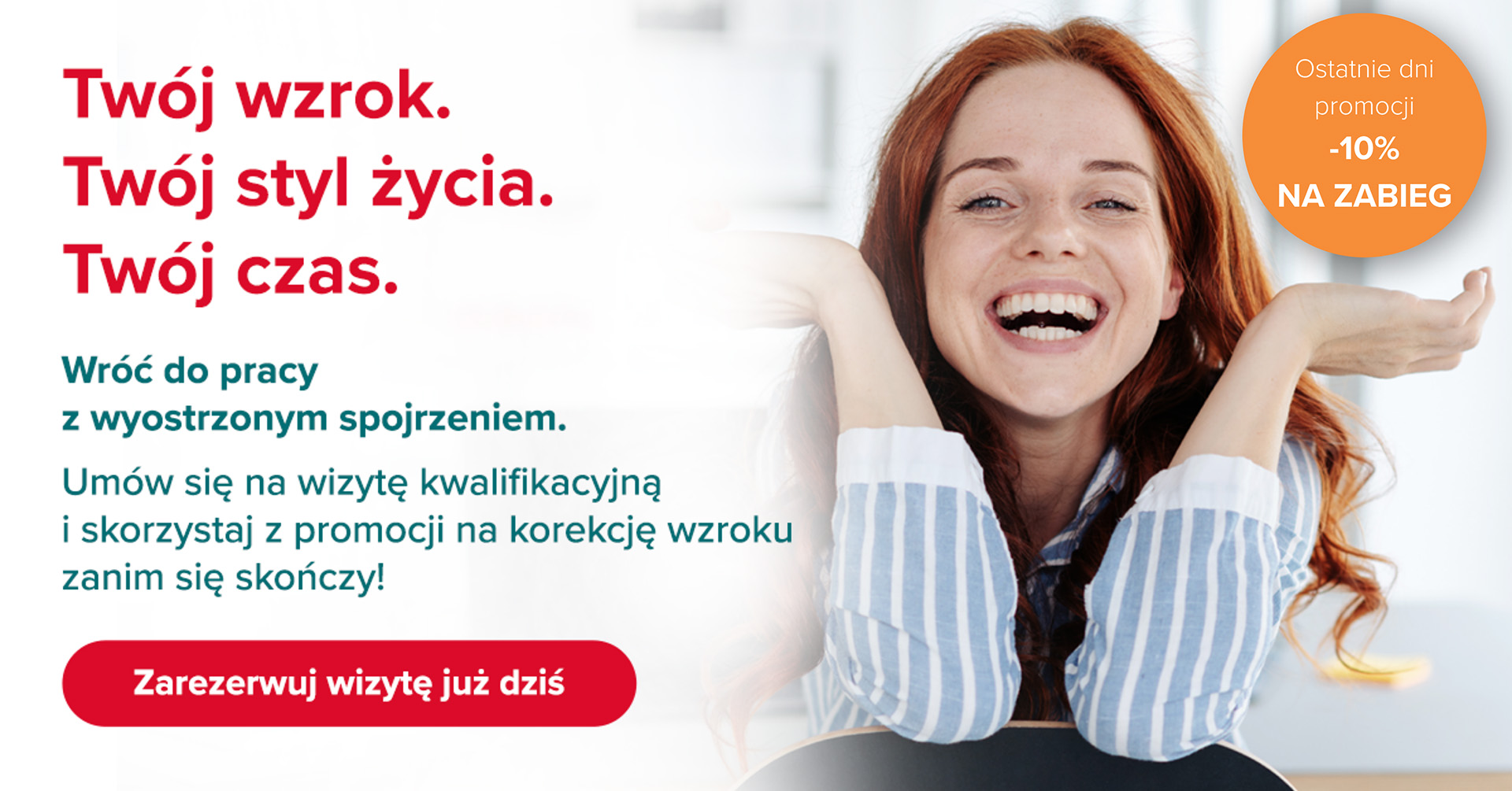 Promocja